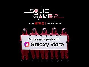 Samsung Galaxy mang đến bất ngờ lớn cho fan Squid Game mùa 2
