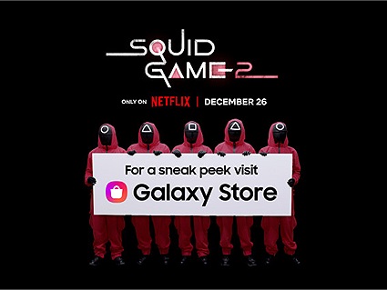 Samsung Galaxy mang đến bất ngờ lớn cho fan Squid Game mùa 2