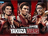 City of Wars: Powered by Yakuza tựa game chiến thuật thế giới ngầm ra mắt vào 2025