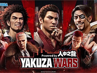 City of Wars: Powered by Yakuza tựa game chiến thuật thế giới ngầm ra mắt vào 2025