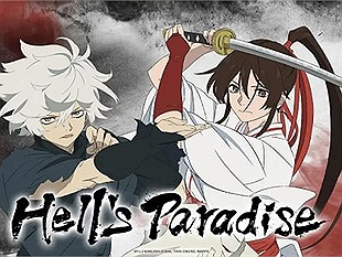 Hell's Paradise: Paradise Battle tựa game nhập vai sinh tồn đa nền tảng sắp ra mắt