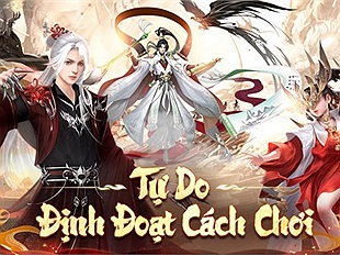Thần Ma Loạn Vũ - Vplay ấn định ngày ra mắt  chính thức ngay trong tháng 12