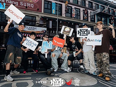 Vietnam Street Dance 2025: Audition đồng hành cùng VIRESA mang đến sự kiện dành cho dancer Việt Nam