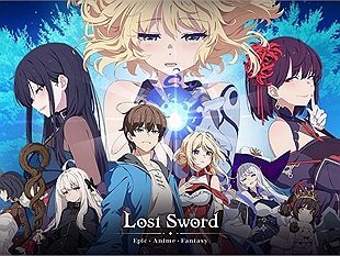 Lost Sword: Tales of Britania - Hành trình chinh phục thế giới huyền bí