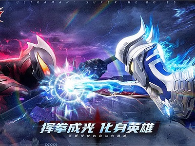 Ultraman: Hero Beyond Time - Tựa game ARPG huyền thoại ra mắt tại Trung Quốc