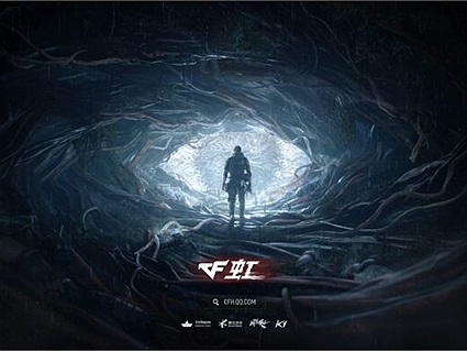 Crossfire: Rainbow - Bước ngoặt kinh dị của tượng đài FPS