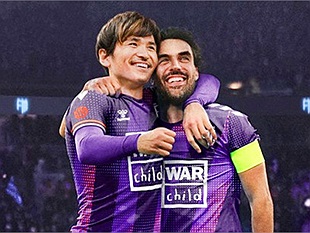 Football Manager 26 chính thức lộ diện: Hy vọng mới sau cú sốc FM25 bị hủy