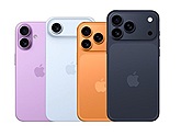 Apple iPhone 17 ra mắt vào ngày 9/9 tới đây?