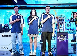 Audition Vietnam Championship 2025 - Từ game thủ đến tuyển thủ thi đấu quốc tế