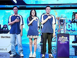 Audition Vietnam Championship 2025 - Từ game thủ đến tuyển thủ thi đấu quốc tế