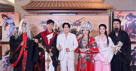 Ca sĩ Đan Trường kêu gọi “500 anh em” cùng tham gia bang hội Tiếu Ngạo Giang Hồ VTC