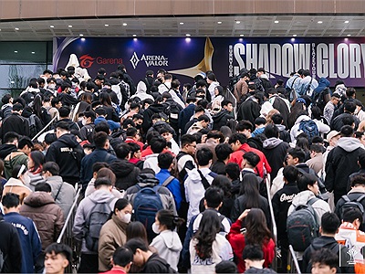 Sức nóng bùng nổ cộng đồng game thủ ngay từ ngày đầu vòng Chung kết AIC 2025