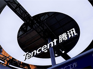 Tencent chuẩn bị tăng mạnh ngân sách đầu tư AI năm 2026 sau khi hạn chế chip làm kế hoạch chậm lại