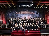 Lineage W hé lộ ngày ra mắt chính thức