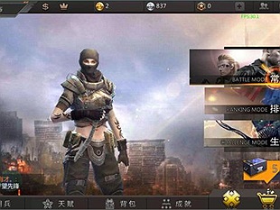 CFX: Trải nghiệm "hai trong một" - CF Mobile và chất MOBA phong cách Tencent Games