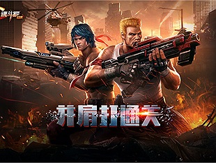 Phim Contra đầu tiên trên thế giới sẽ được phát hành trong năm 2019