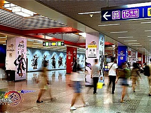 Bất ngờ với hình ảnh của Kiếm Võng 3 "đột kích" hệ thống ga tàu điện tại các thành phố lớn của Trung Quốc