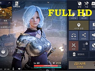 Black Desert Mobile lại "lộ hàng nóng" với chùm ảnh ingame đẹp đến từ xen-ti-mét