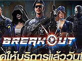 Đây là game mobile FPS hiện đang đứng top đầu tại Thái Lan