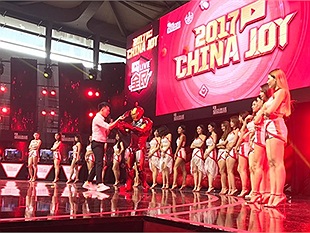 Tổng kết ChinaJoy 2017 ngày thứ nhất - Game cũng hot và show girl cũng nhiều