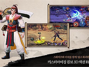 Yulgang M - Game mobile võ thuật đậm chất phương Đông của Nexon chính thức Closed Beta