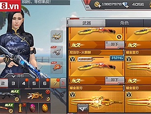 Choáng với account CF Mobile Trung Quốc được game thủ Việt nạp hơn 120 triệu, rao bán vỏn vẹn 35 triệu VNĐ