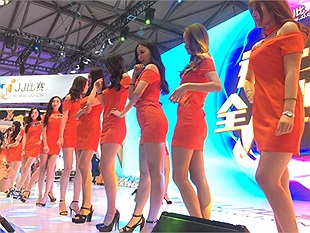 Chiêm ngưỡng dàn showgirl nóng bỏng nhất hội chợ ChinaJoy 2017 (P2)