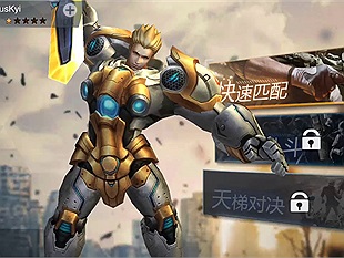 Anh Hùng Thương Chiến: Trải nghiệm chất FPS kết hợp MOBA mang phong cách "Overwatch" đích thực