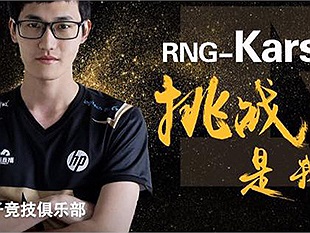 LMHT: Karsa chính thức gia nhập RNG cùng Mlxg phá đảo LPL, cơ hội nào cho SofM đi CKTG?
