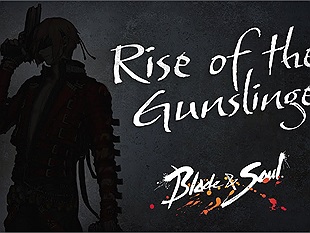 Blade and Soul: Thêm một class hoàn toàn mới ra mắt vào tháng 9 tới 