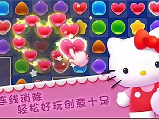 Hello Kitty Mobile - Game di động vô cùng dễ thương được Tencent chính thức ra mắt game thủ