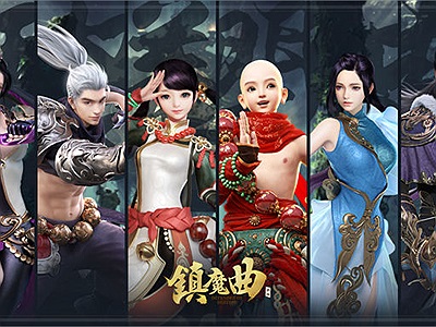 Siêu phẩm nhập vai Trấn Ma Khúc Mobile của NetEase đã được VTC Game mua về Việt Nam