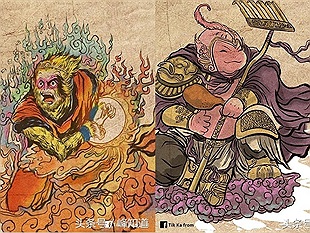 Sẽ ra sao khi các nhân vật Dragon Ball bước vào thế giới Tây Du Ký?