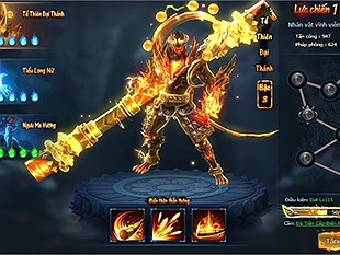 Thần Tiên Kiếp - Webgame tiên hiệp chuẩn bị được phát hành tại Việt Nam  