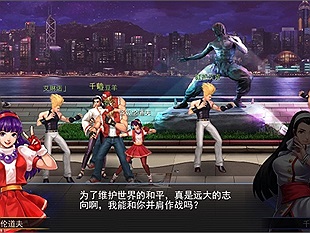 The King Of Fighters '97OL - Game mobile cho bạn thỏa sức đánh đấm xả stress