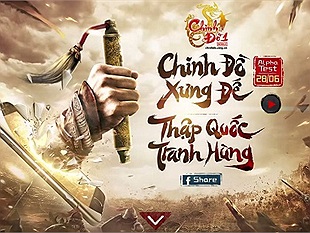 Game thủ nói gì về Chinh Đồ 1 Mobile trong ngày đầu ra mắt tại thị trường Việt Nam