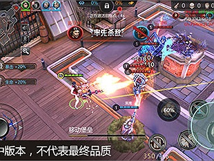 Trải nghiệm CFX Mobile - Game moba được phát triển trên nền tảng game Crossfire nổi tiếng