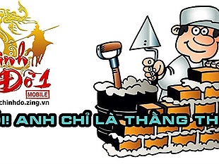 Làm “thợ xây” trong Chinh Đồ 1 Mobile khó hay dễ?