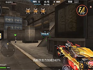 Crossfire Legends: Hệ thống vũ khí VIP sẽ làm cho game thủ "nghèo" khóc thét 