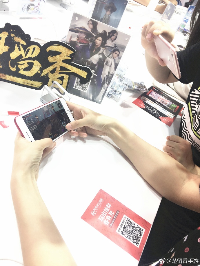 Sở Lưu Hương Mobile: Cosplay Sở Lưu Hương hào hoa tại ChinaJoy 2017