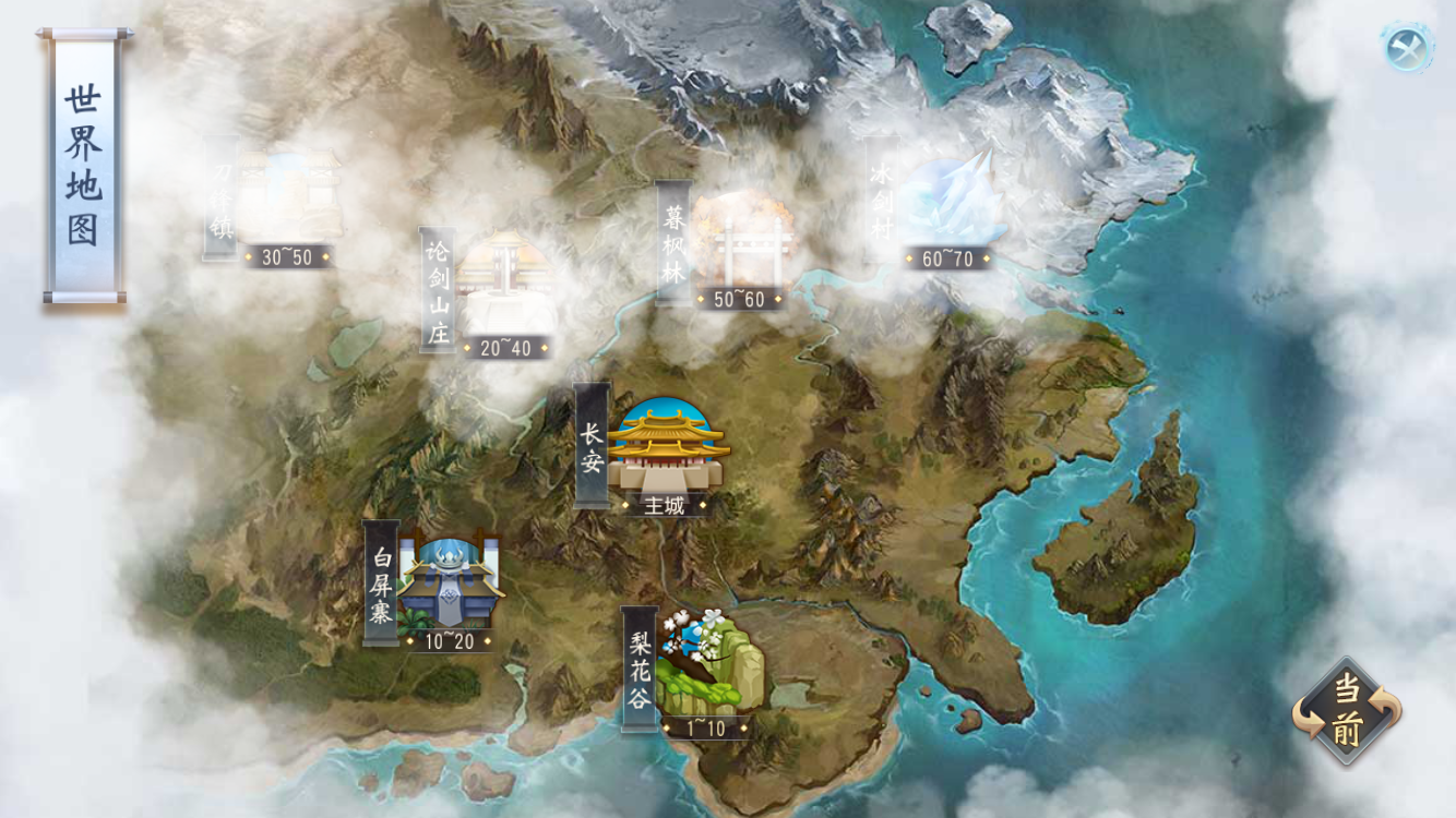 Đại Đường Vô Song Mobile - Game 3D càng cập nhật càng đẹp mắt, càng chơi hay