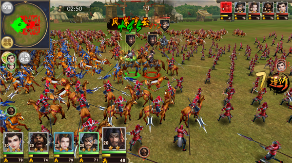 7 game mobile Trung Quốc cực chất lượng mới được giới thiệu tới độc giả