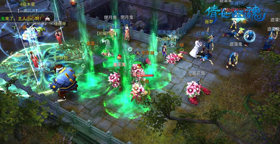 Thiện Nữ Mobile: Khi các bang phái "hủ nữ" nổi lên trước thềm game ra mắt