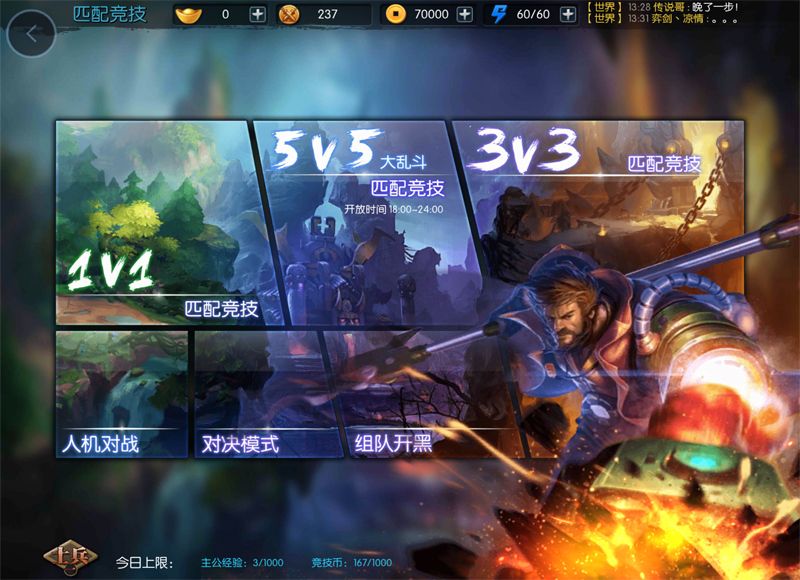 Top game MOBA Trung Quốc đáng chơi nhất trên nền tảng mobile