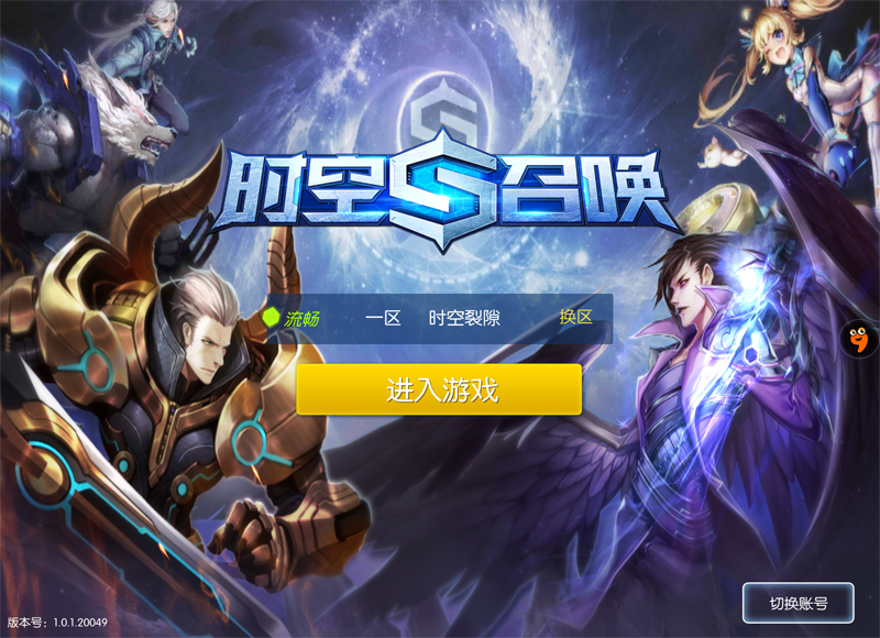 Top game MOBA Trung Quốc đáng chơi nhất trên nền tảng mobile