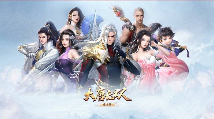 Đại Đường Vô Song Mobile - Game 3D càng cập nhật càng đẹp mắt, càng chơi hay