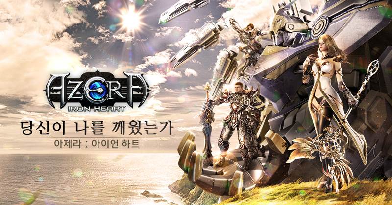 Azera: Iron Heart - Game mobile 18+ sẽ khai mở Closed Beta vào ngày 20/04