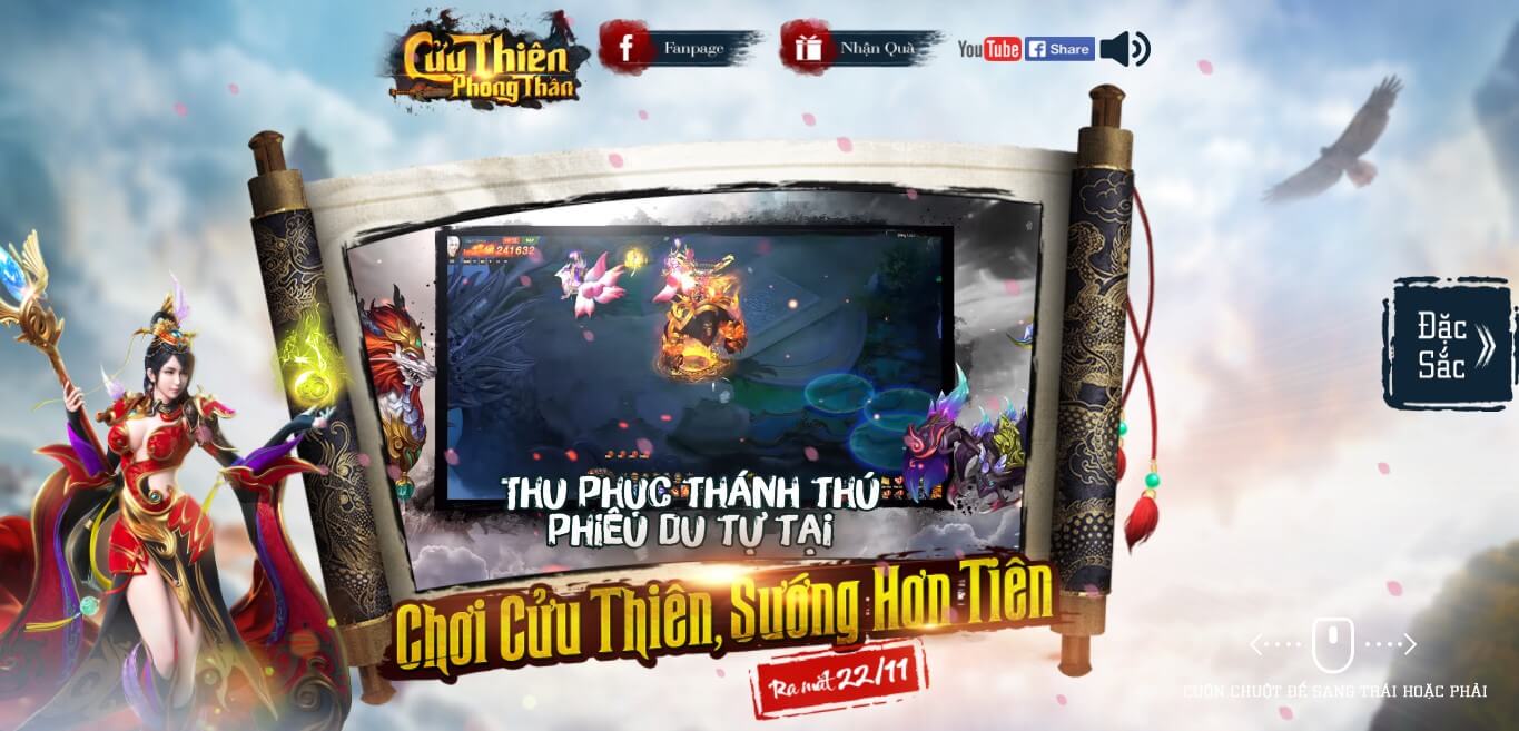 Cửu Thiên Phong Thần tung teaser ấn định ngày ra mắt