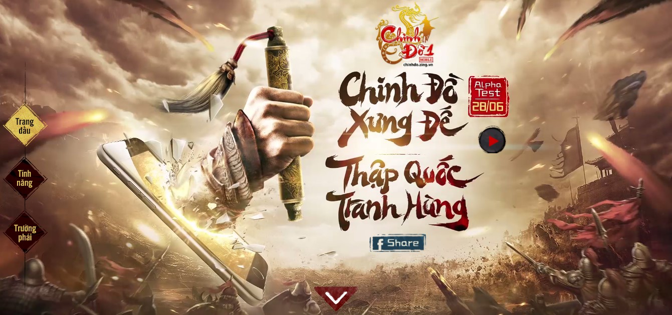 Chinh Đồ 1 Mobile sẽ mở cửa thử nghiệm vào ngày 28/06 tới tại thị trường Việt Nam