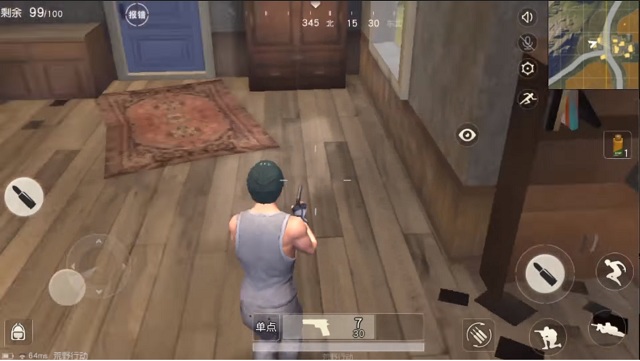 Game nhái theo PUBG dẫn đầu danh sách game trên di động tại Trung Quốc
